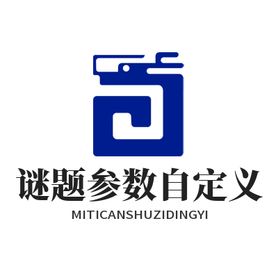 长运平台怎么调节 AI 谜题参数？个性化闯关关卡设置教程