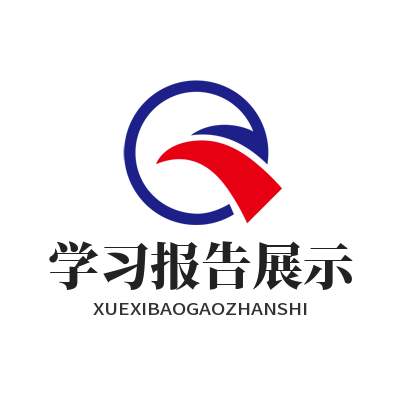 长运AI错题复盘能生成个人训练报告吗？一文讲清楚