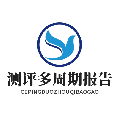 长运测评报告能看多次对比吗？一文说清楚